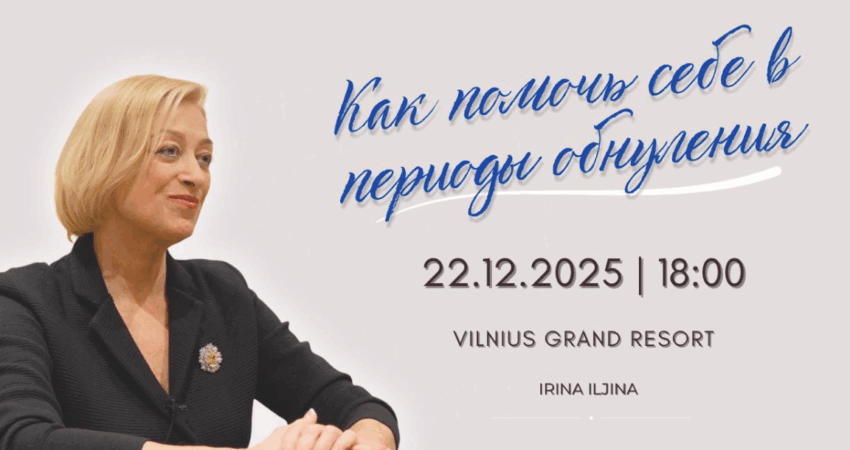 Nuotrauka: Cеминар: Как помочь себе в периоды обнуления